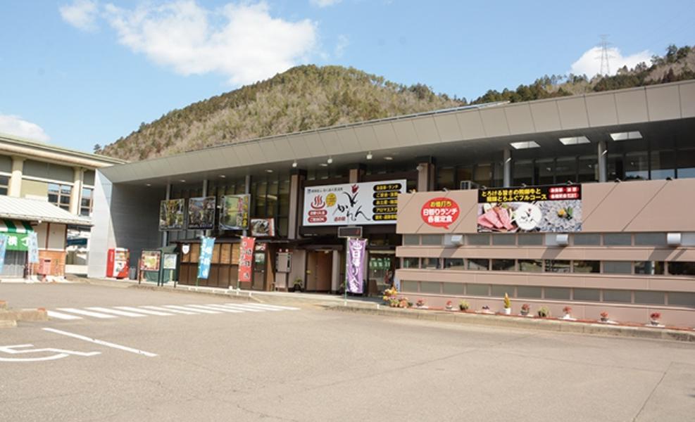 道の駅飛騨金山ぬく森の里温泉